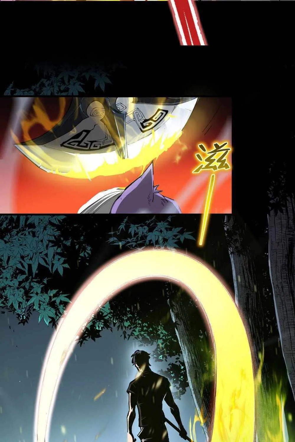 SSS Grade Saint Knight Chapter 4 page 90 - 