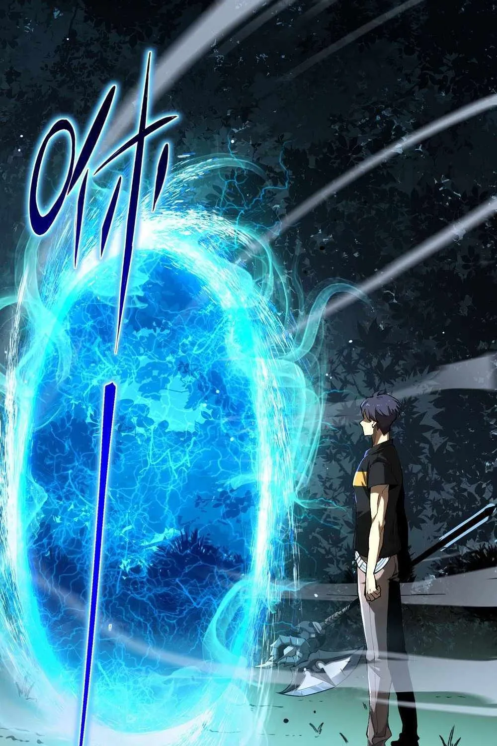 SSS Grade Saint Knight Chapter 4 page 93 - 