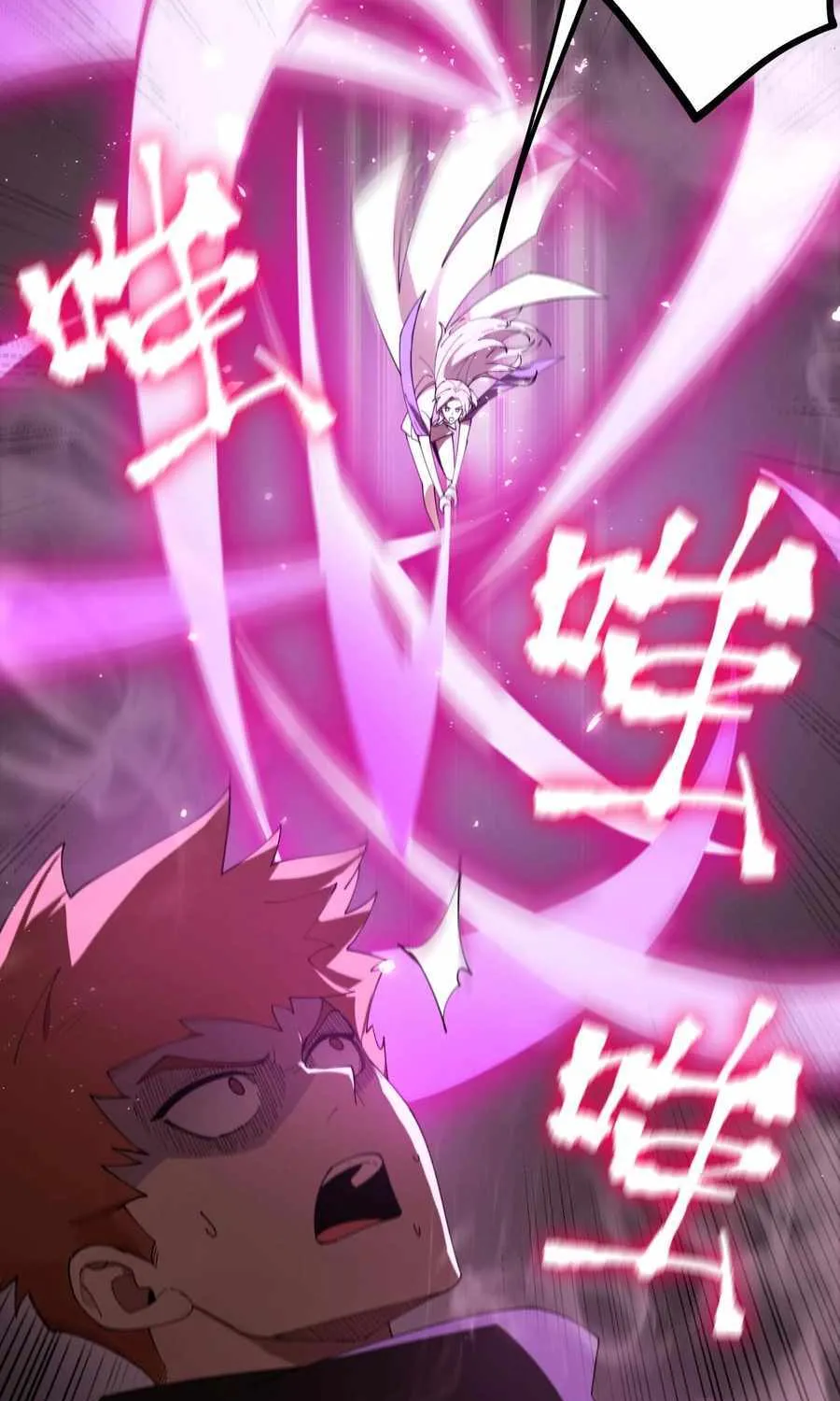 SSS Grade Saint Knight Chapter 40 page 19 - 