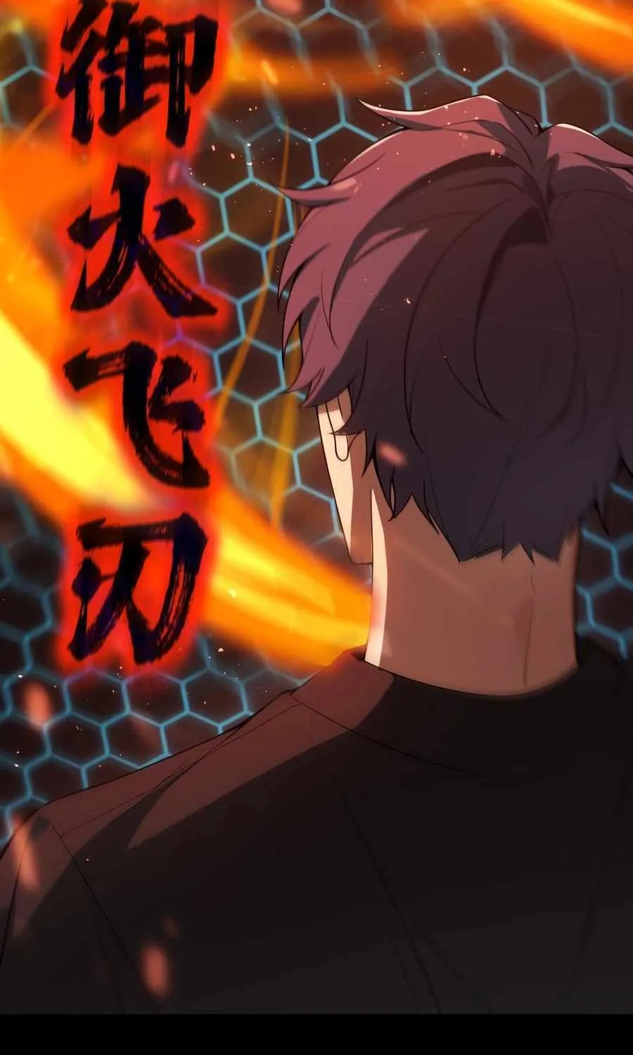 SSS Grade Saint Knight Chapter 40 page 68 - 