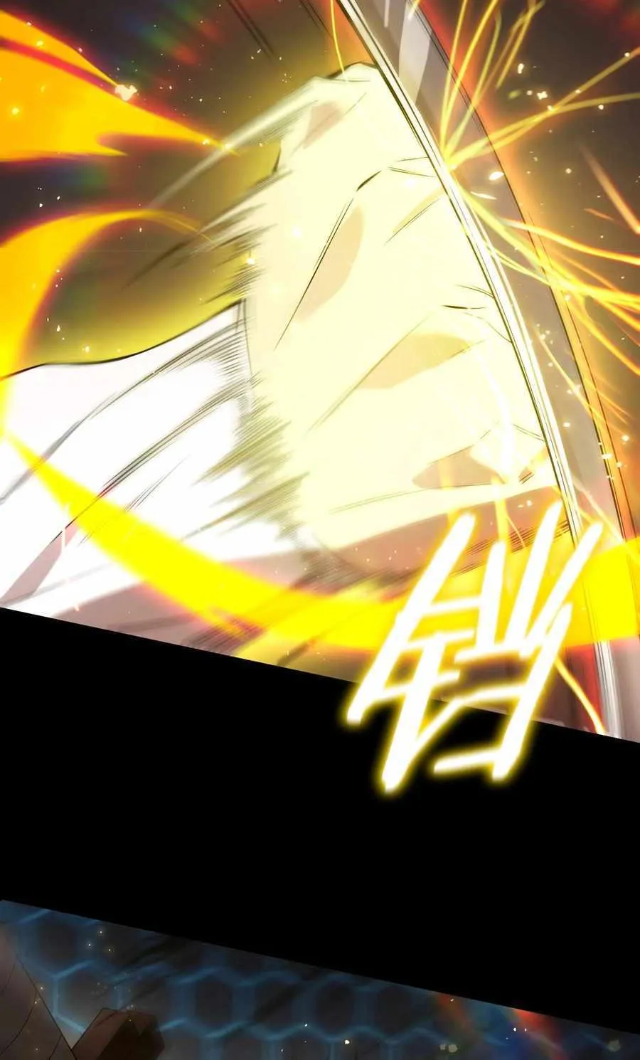 SSS Grade Saint Knight Chapter 40 page 79 - 