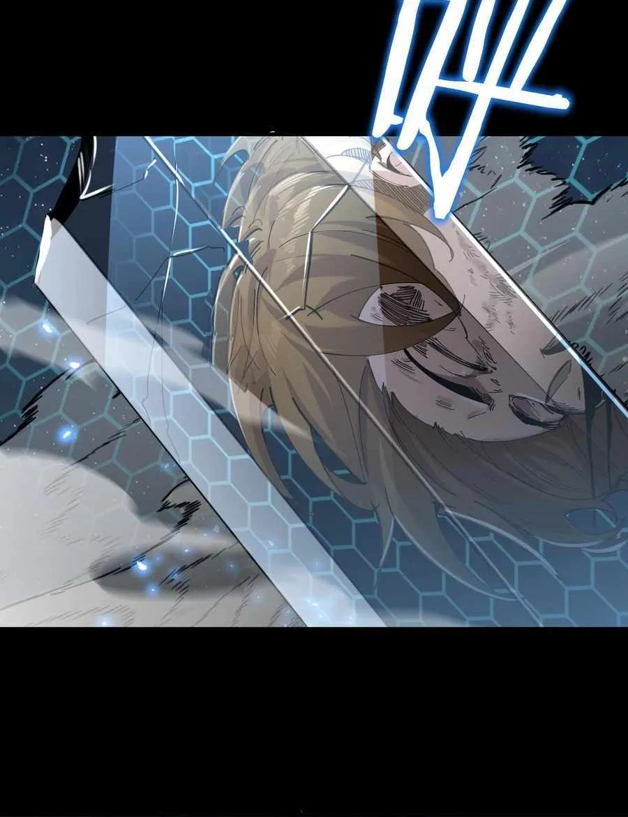 SSS Grade Saint Knight Chapter 40 page 87 - 