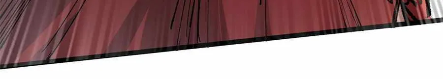 SSS Grade Saint Knight Chapter 41 page 95 - 
