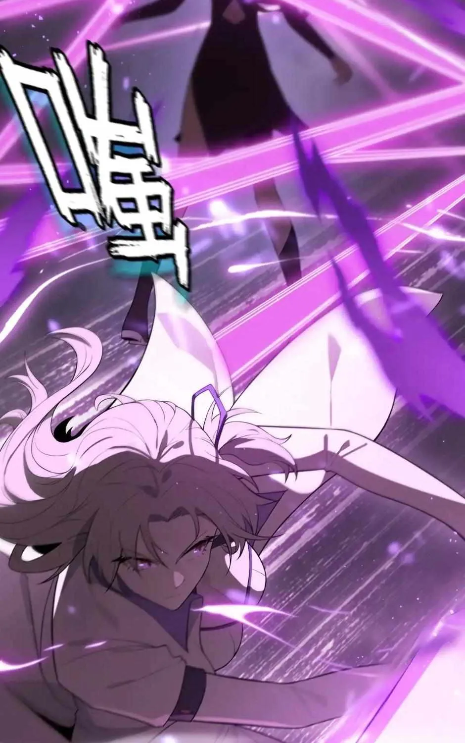 SSS Grade Saint Knight Chapter 42 page 18 - 