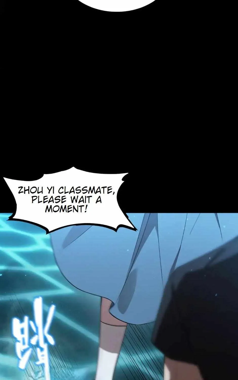 SSS Grade Saint Knight Chapter 42 page 29 - 