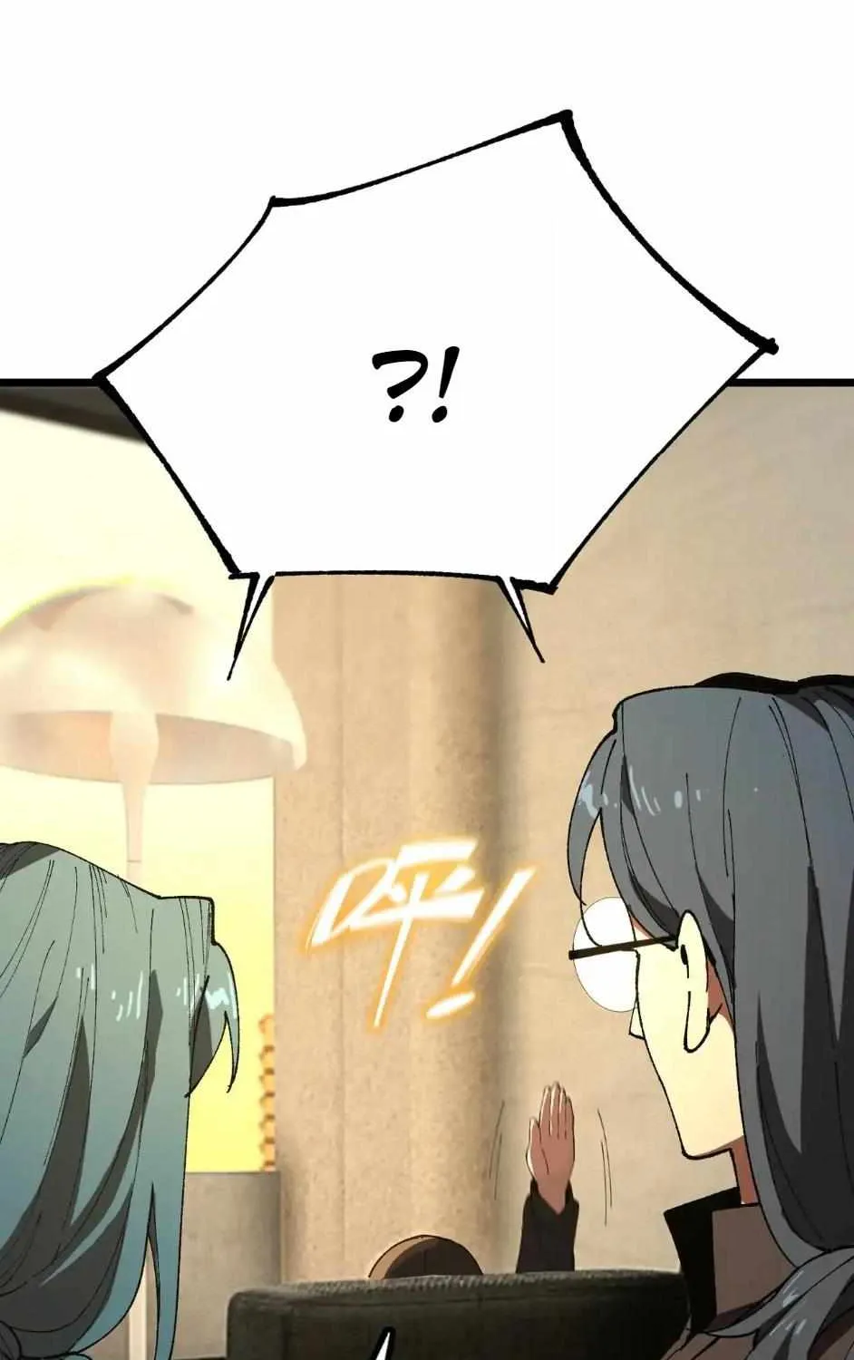 SSS Grade Saint Knight Chapter 42 page 77 - 