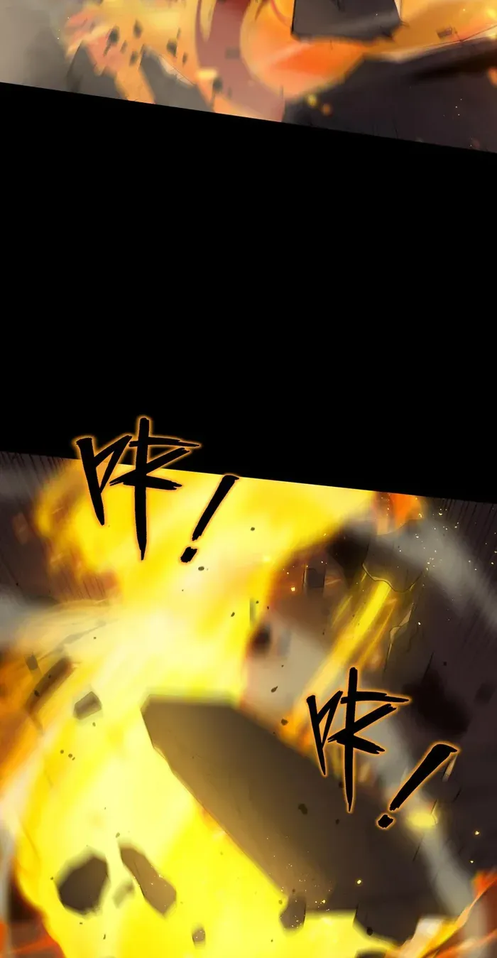 SSS Grade Saint Knight Chapter 44 page 29 - 