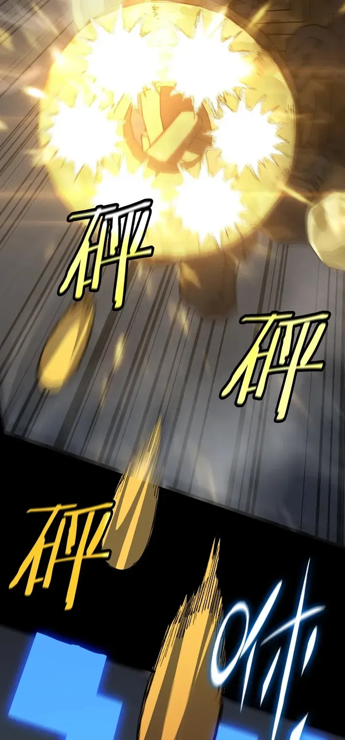SSS Grade Saint Knight Chapter 45 page 18 - 