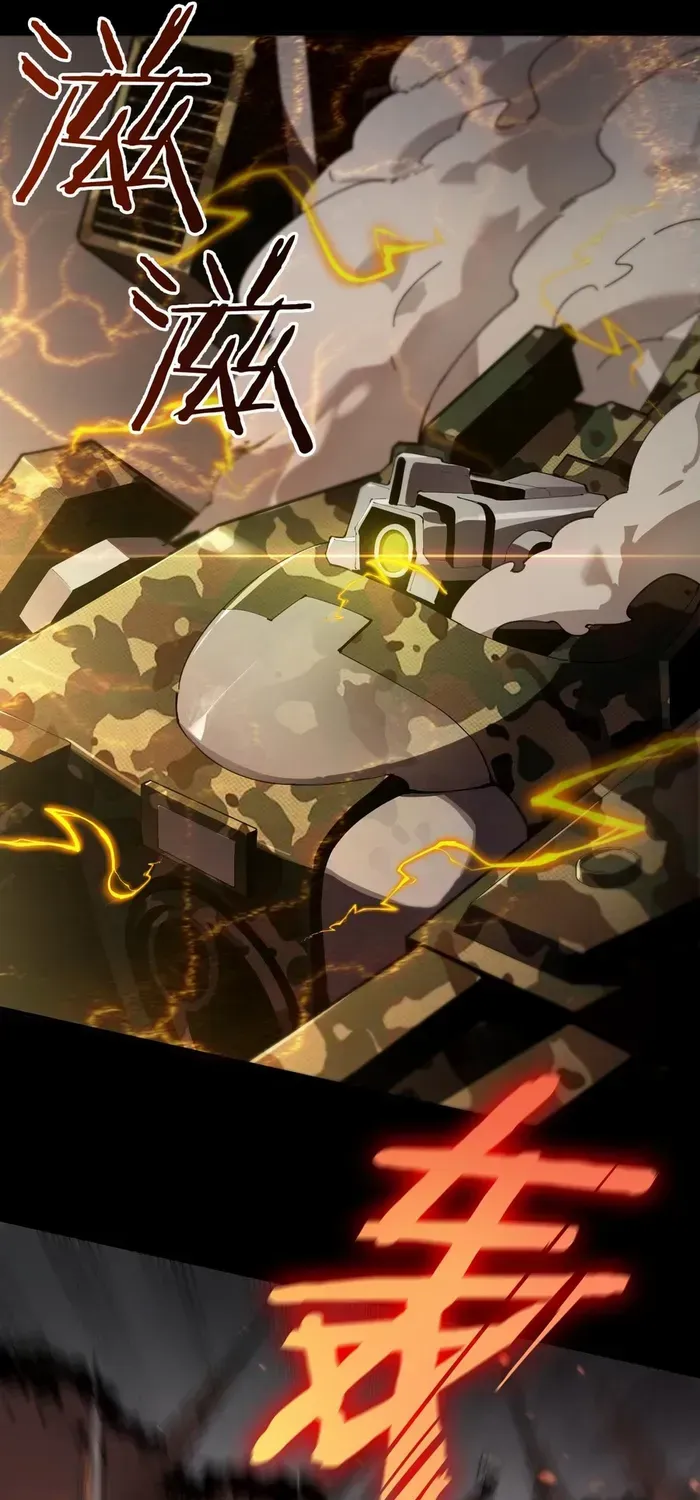SSS Grade Saint Knight Chapter 45 page 32 - 