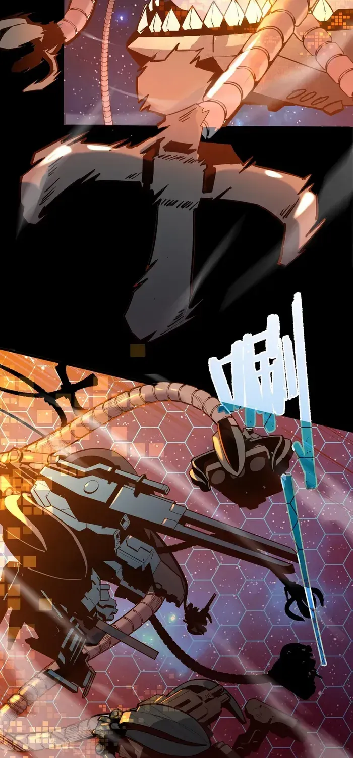 SSS Grade Saint Knight Chapter 45 page 55 - 