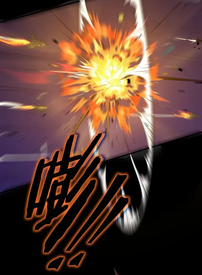 SSS Grade Saint Knight Chapter 45 page 79 - 
