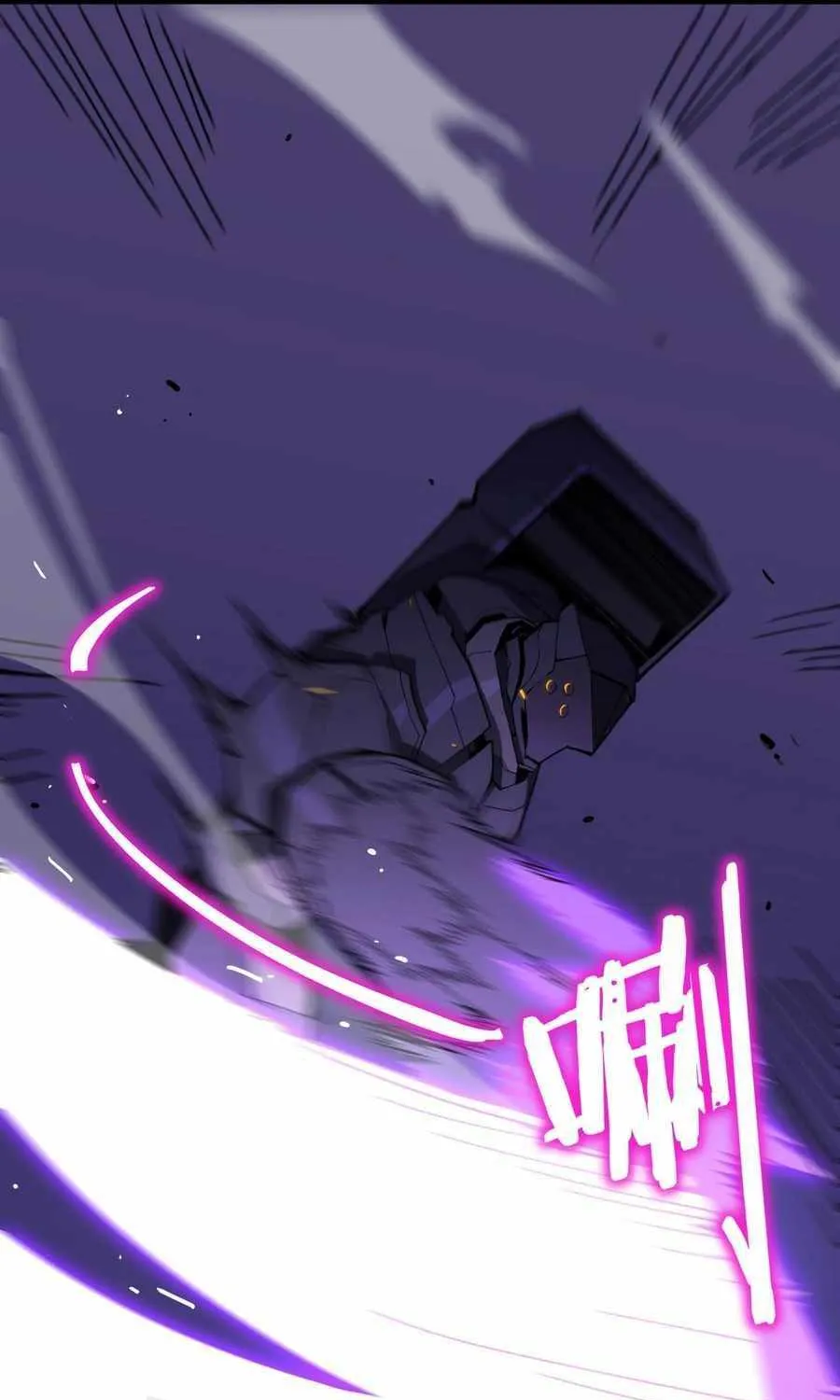 SSS Grade Saint Knight Chapter 46 page 14 - 