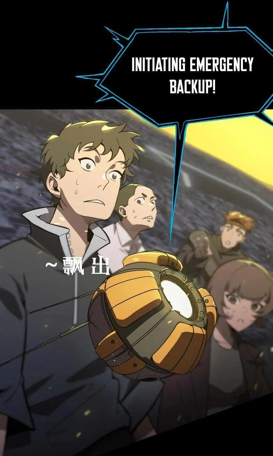 SSS Grade Saint Knight Chapter 46 page 26 - 