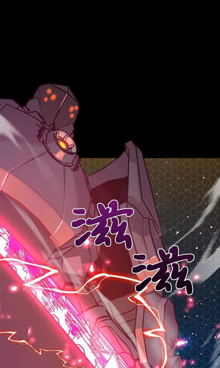 SSS Grade Saint Knight Chapter 46 page 53 - 