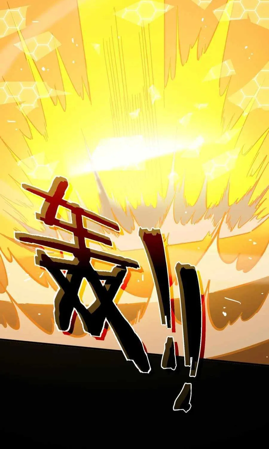 SSS Grade Saint Knight Chapter 46 page 68 - 
