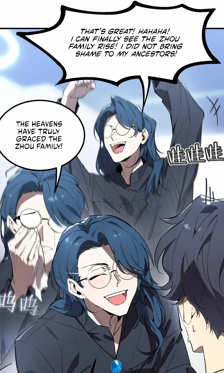 SSS Grade Saint Knight Chapter 47 page 36 - 