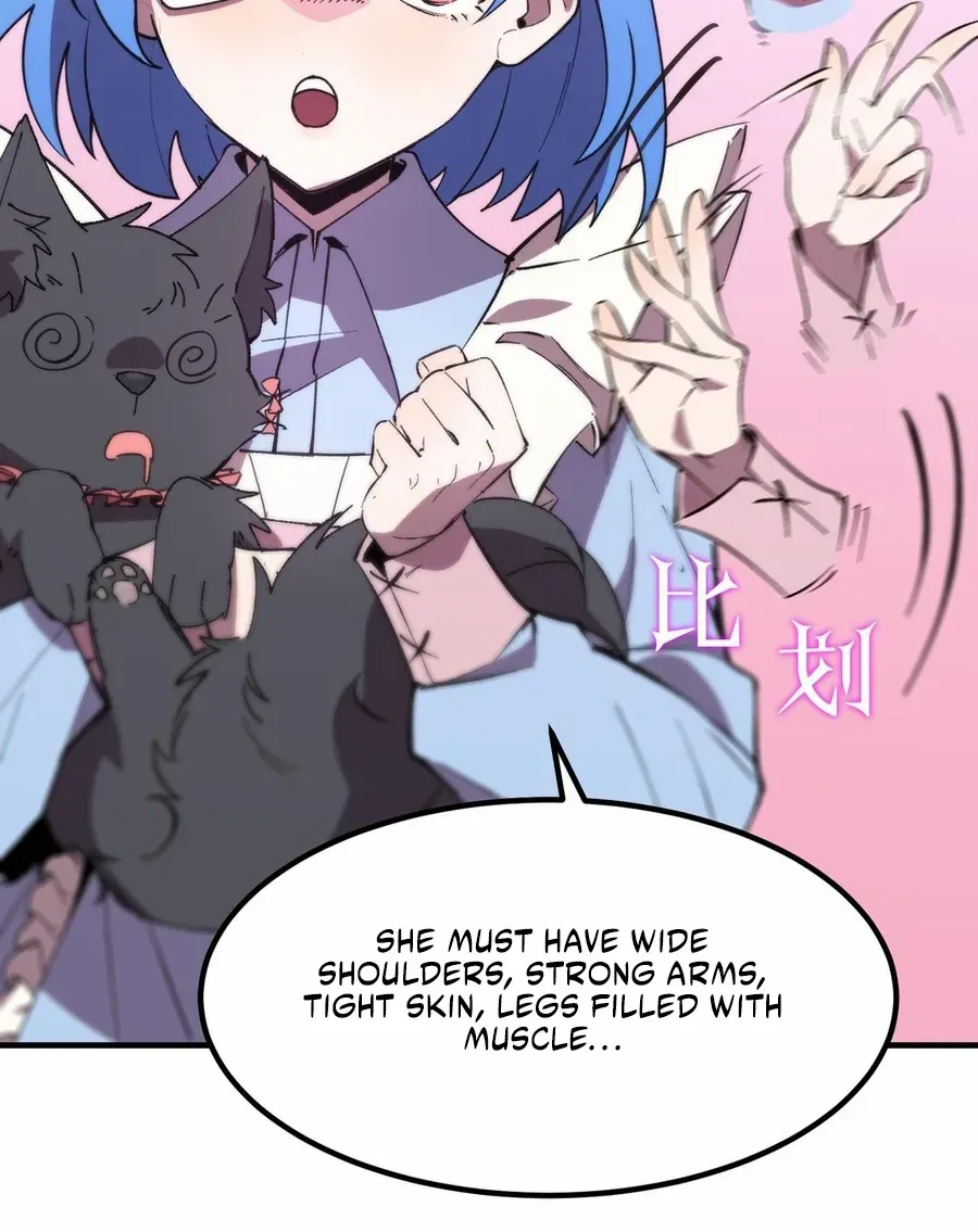 SSS Grade Saint Knight Chapter 47 page 46 - 