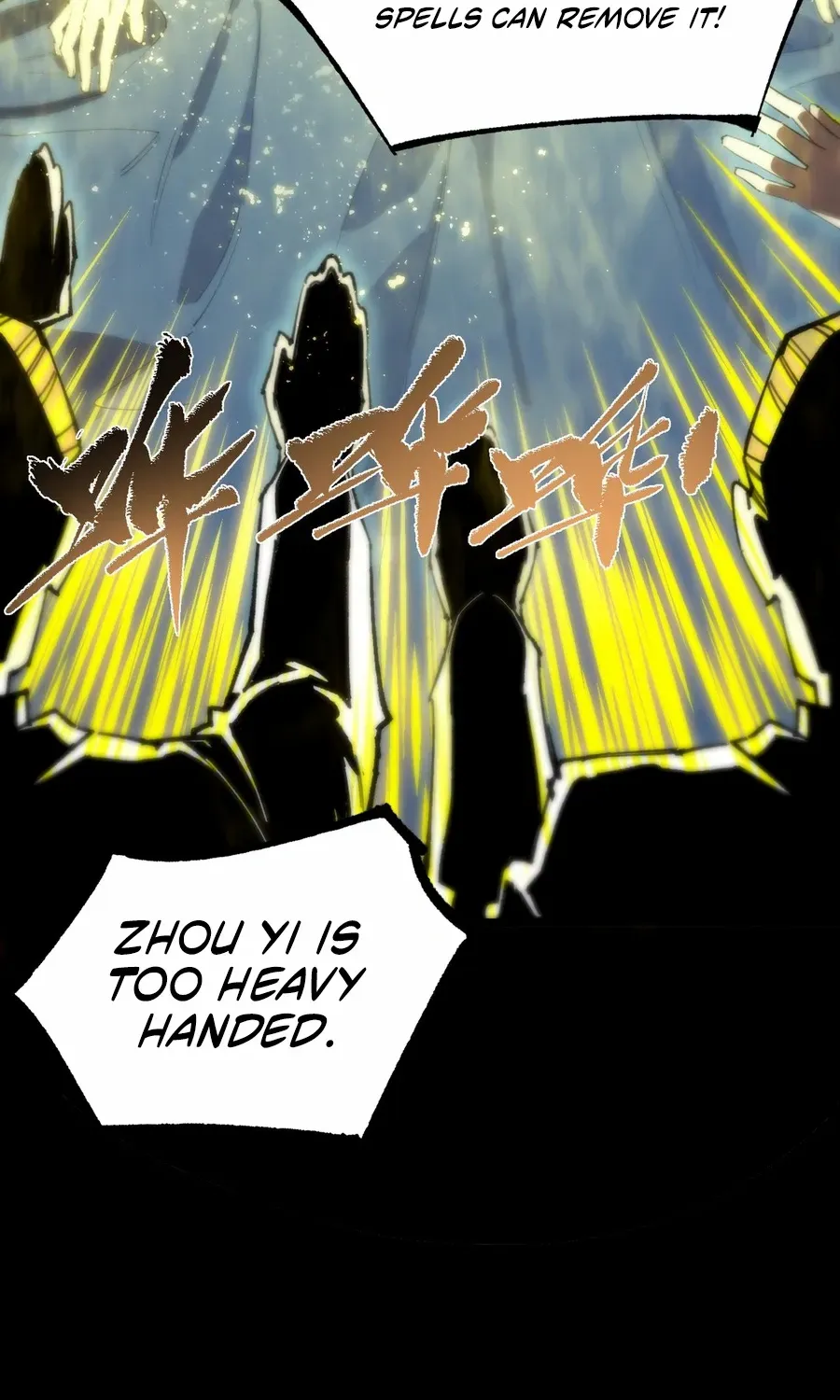 SSS Grade Saint Knight Chapter 47 page 7 - 