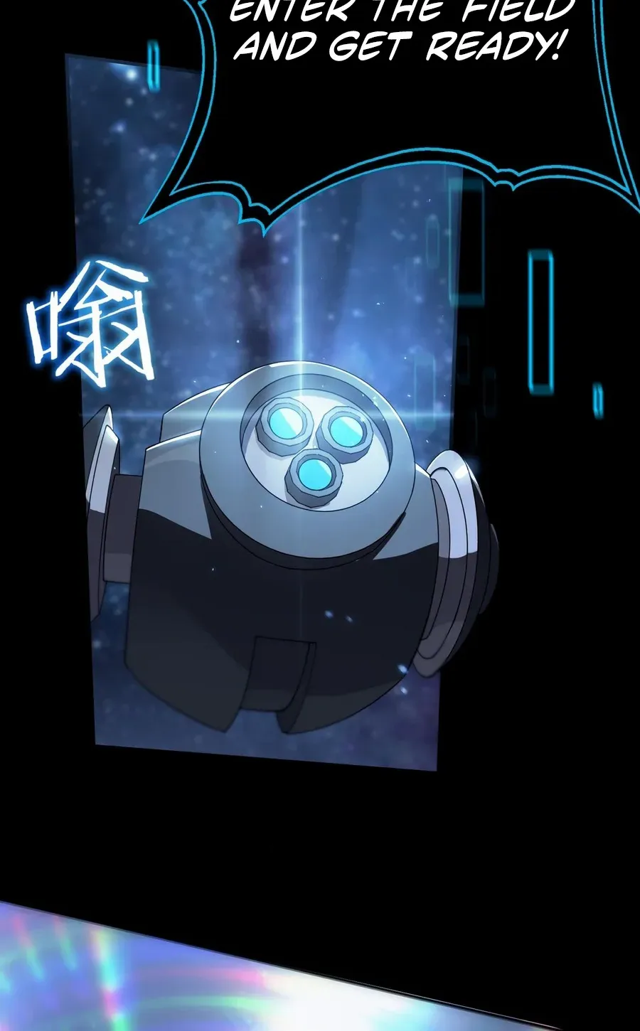 SSS Grade Saint Knight Chapter 47 page 78 - 