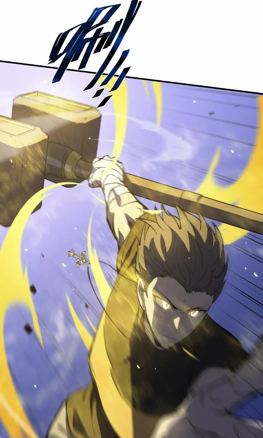 SSS Grade Saint Knight Chapter 47 page 92 - 
