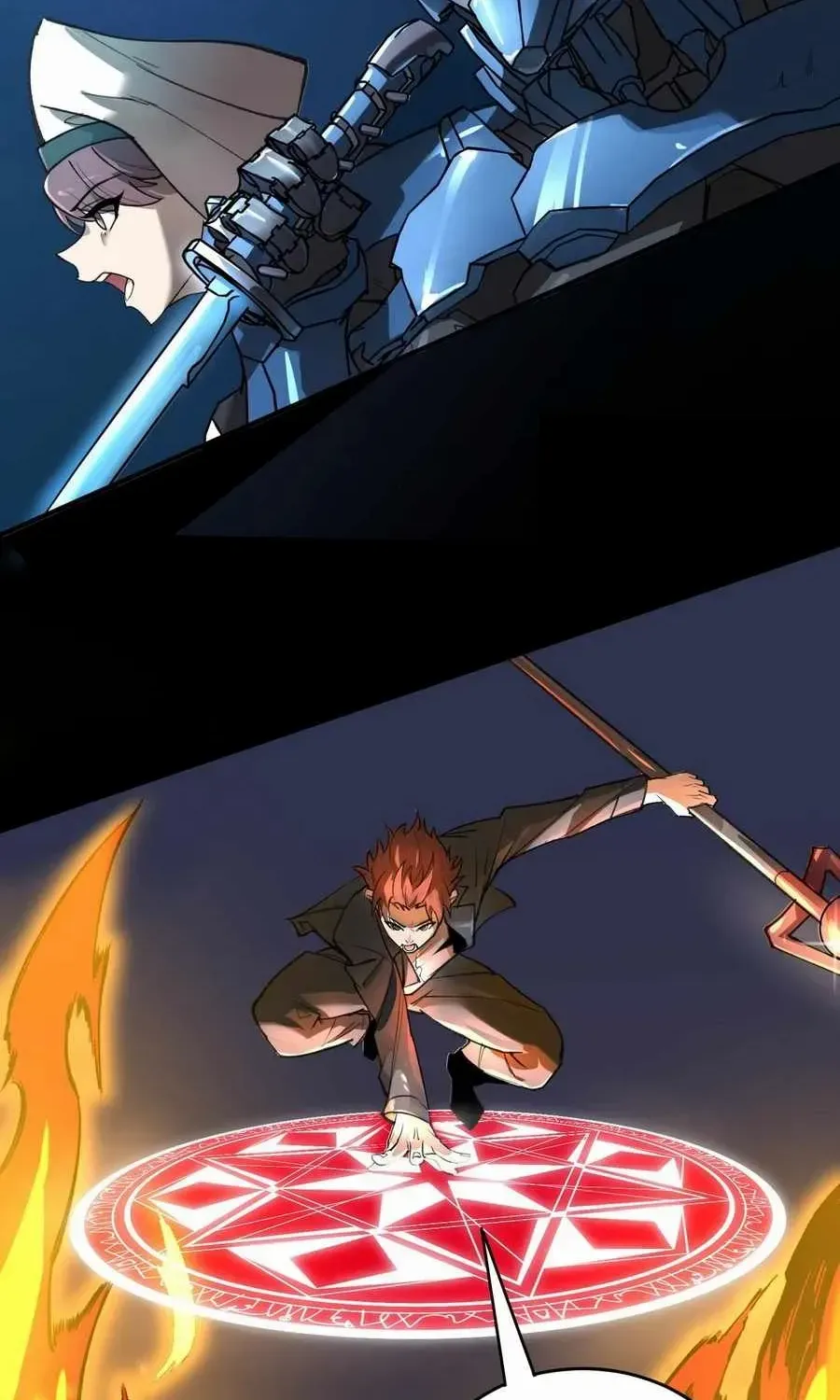 SSS Grade Saint Knight Chapter 49 page 33 - 