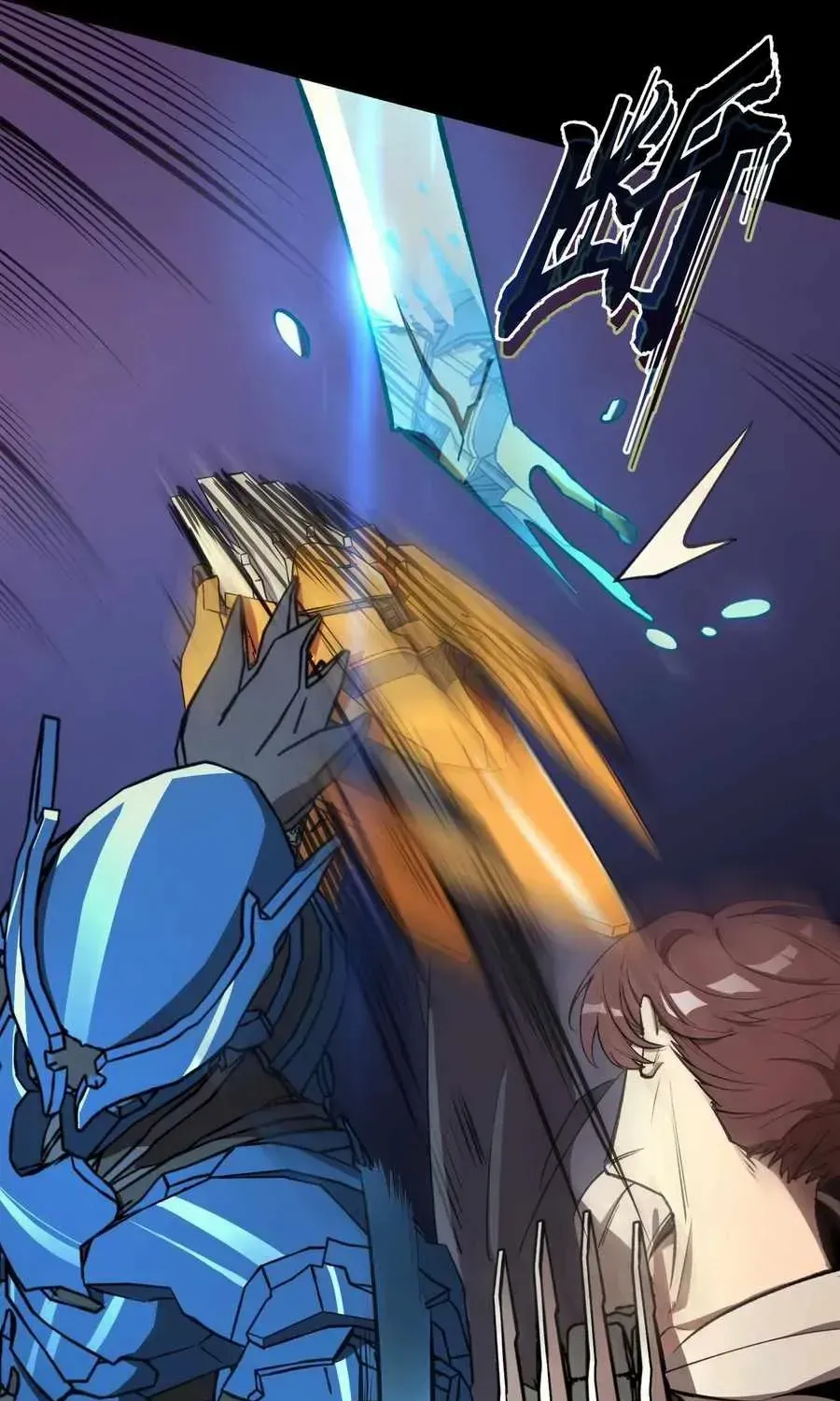 SSS Grade Saint Knight Chapter 49 page 39 - 
