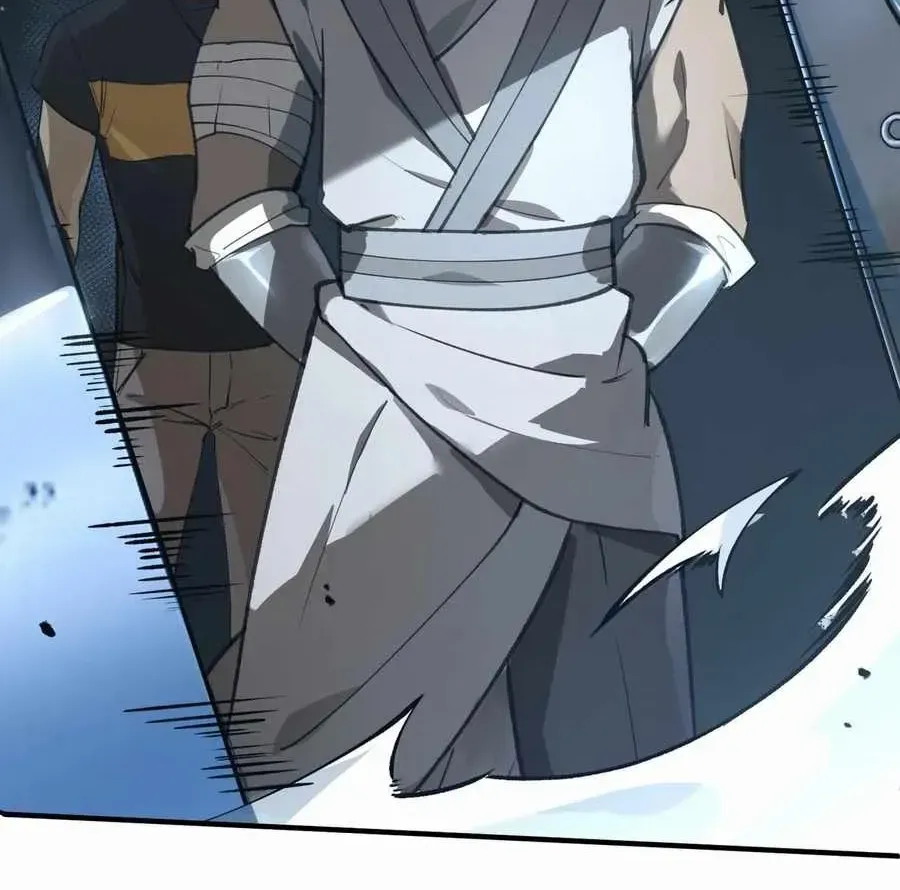 SSS Grade Saint Knight Chapter 49 page 73 - 