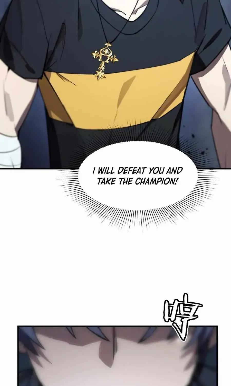 SSS Grade Saint Knight Chapter 49 page 87 - 