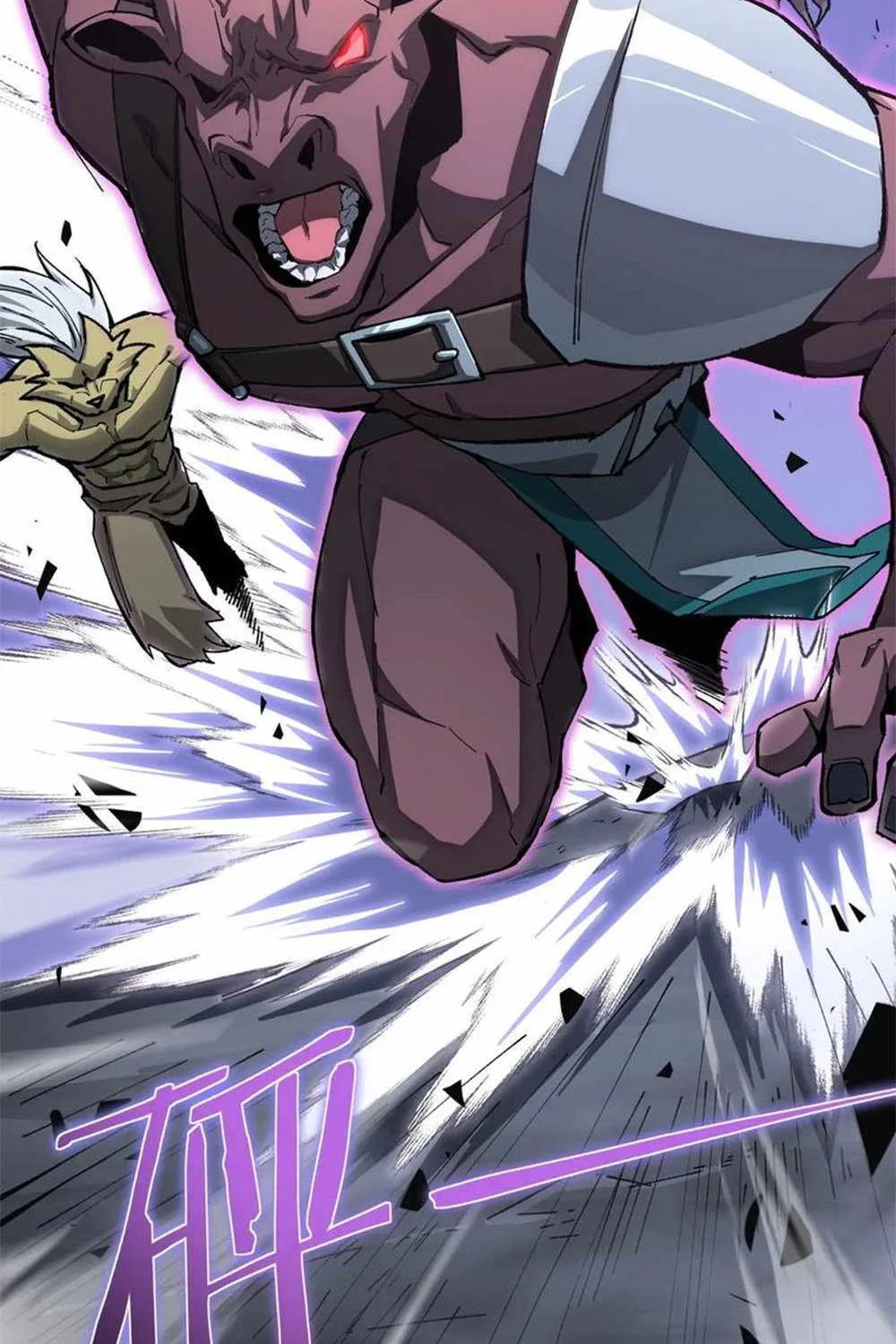 SSS Grade Saint Knight Chapter 5 page 26 - 