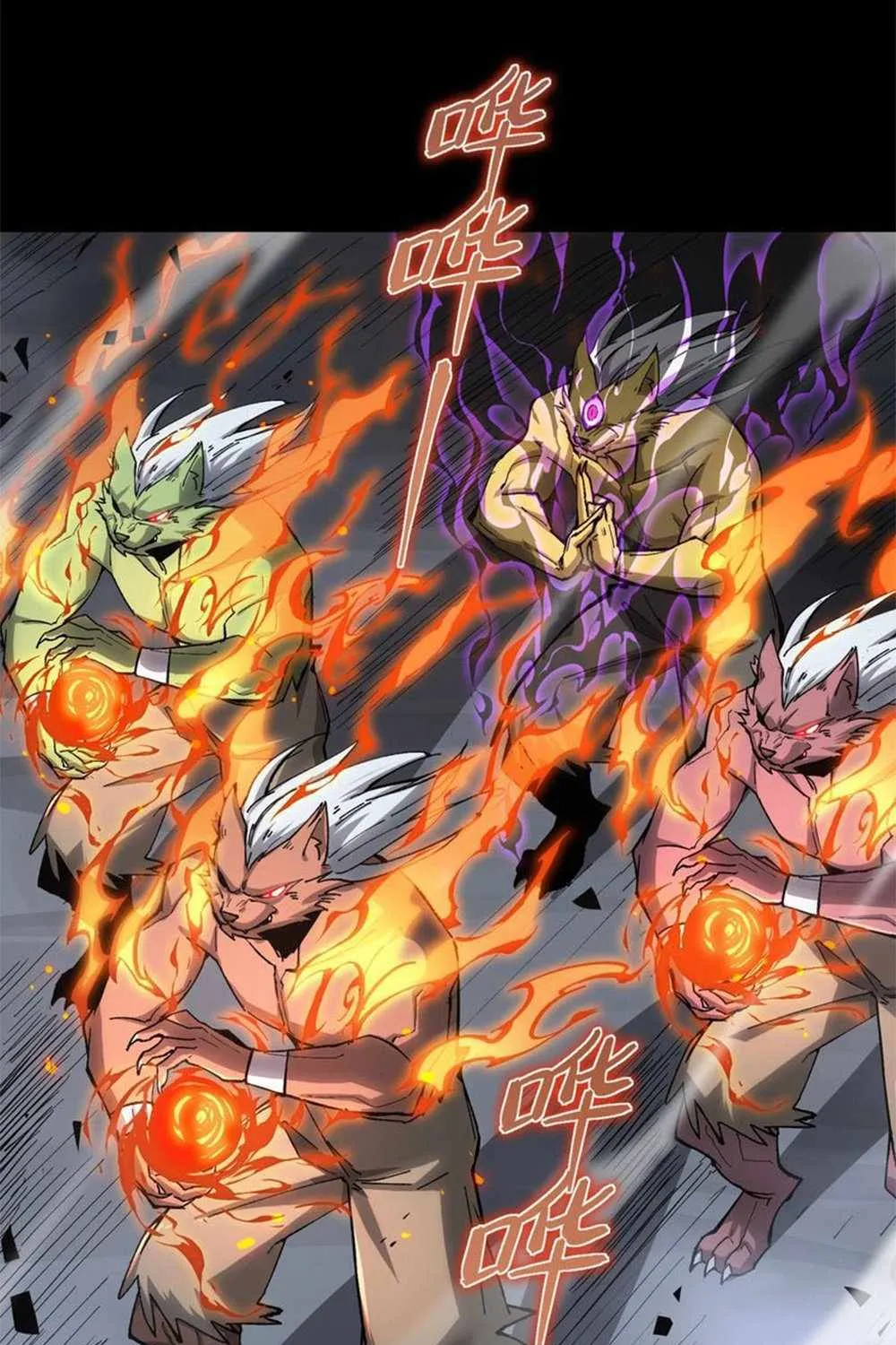 SSS Grade Saint Knight Chapter 5 page 28 - 