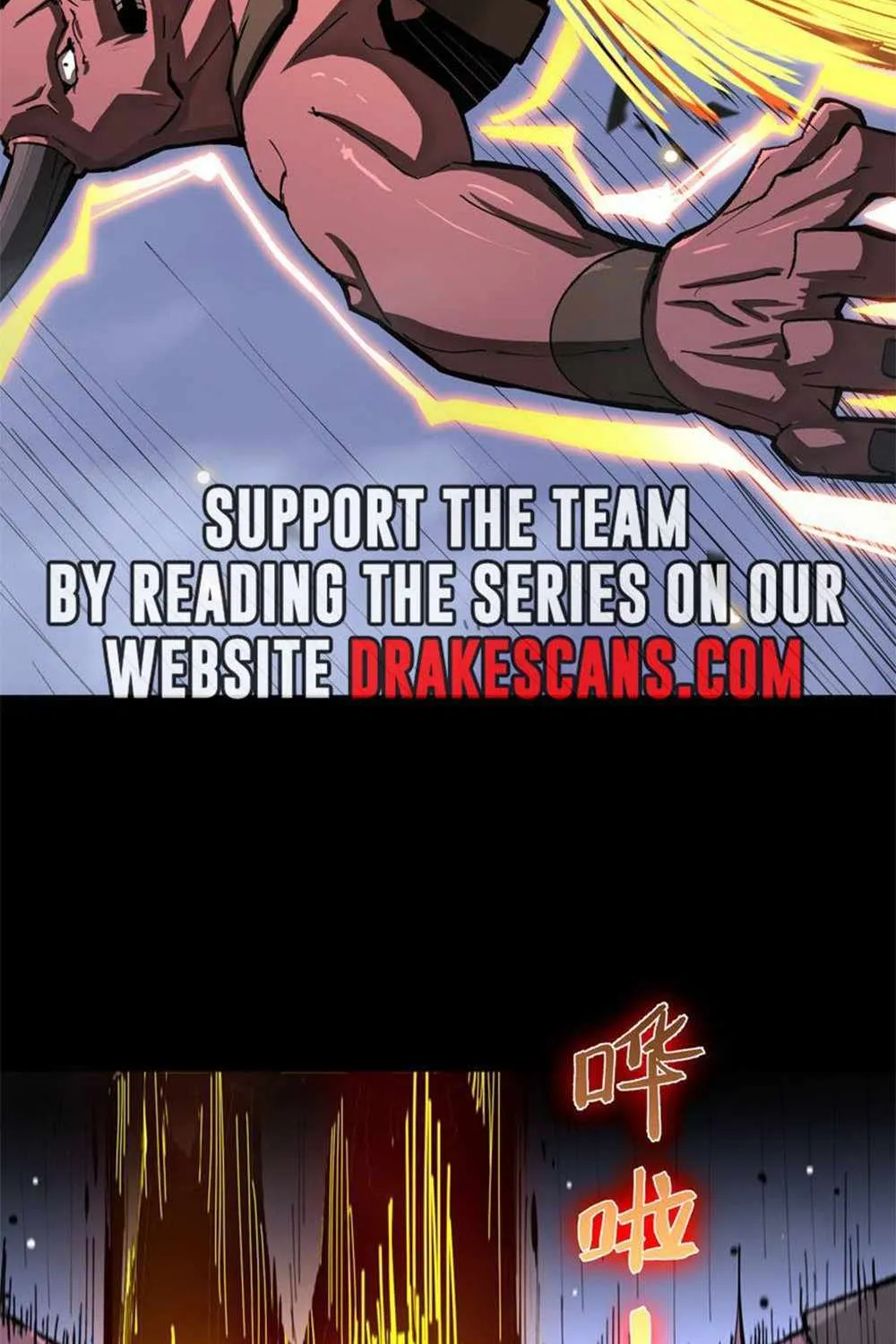 SSS Grade Saint Knight Chapter 5 page 74 - 