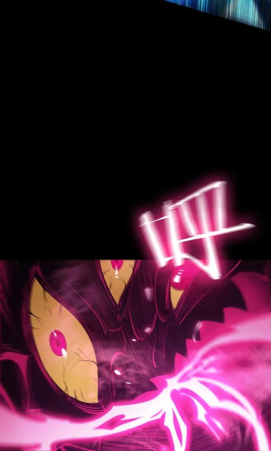 SSS Grade Saint Knight Chapter 50 page 21 - 