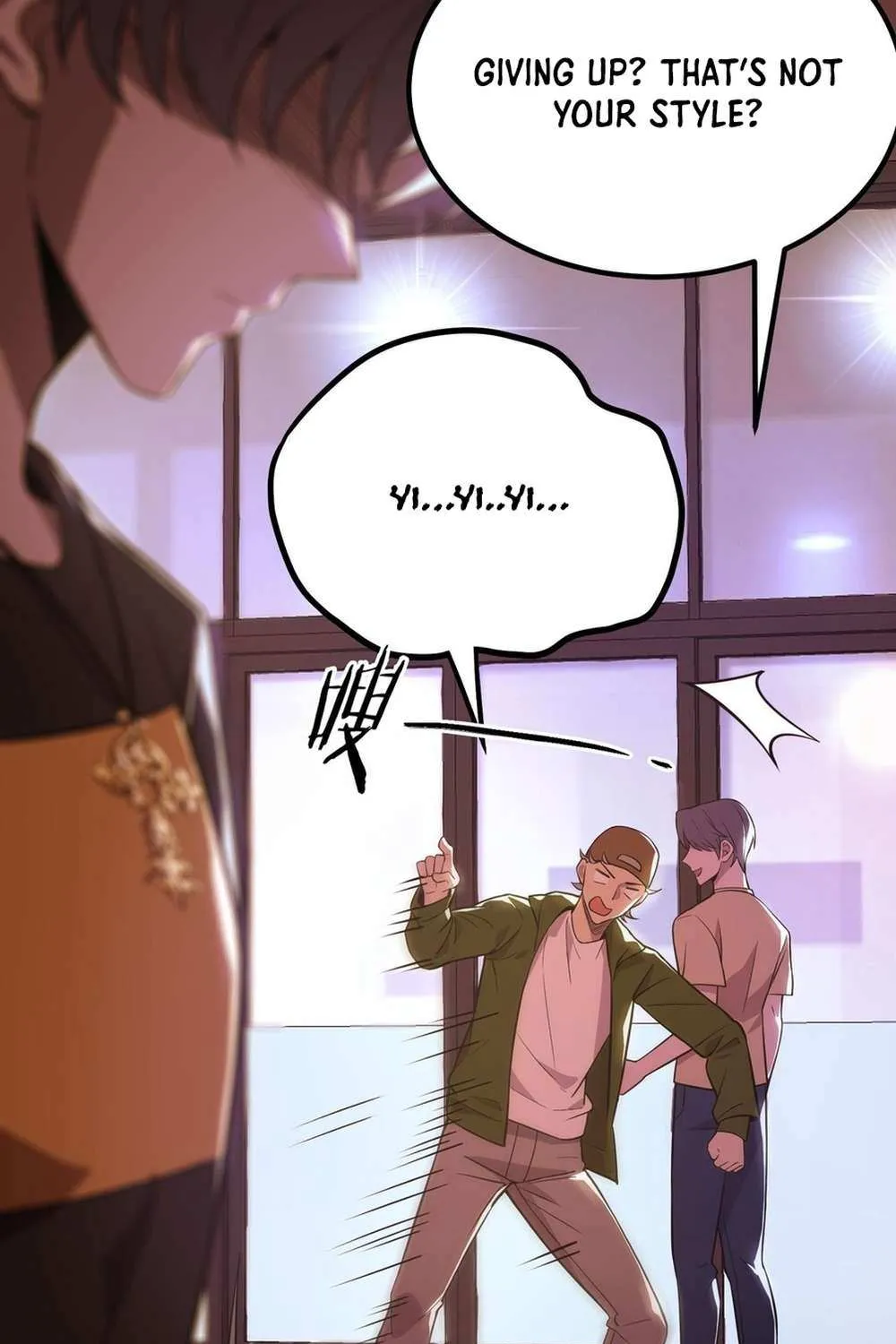SSS Grade Saint Knight Chapter 51 page 87 - 
