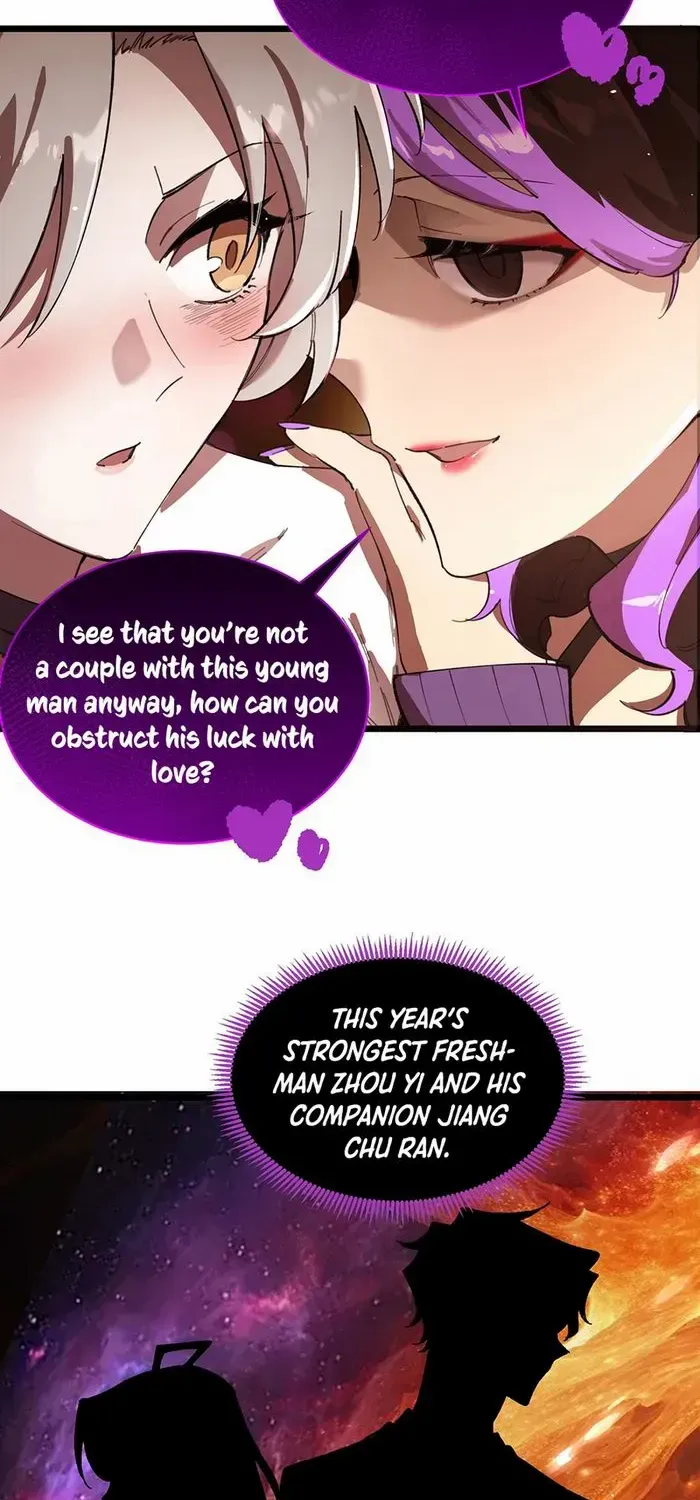 SSS Grade Saint Knight Chapter 52 page 2 - 