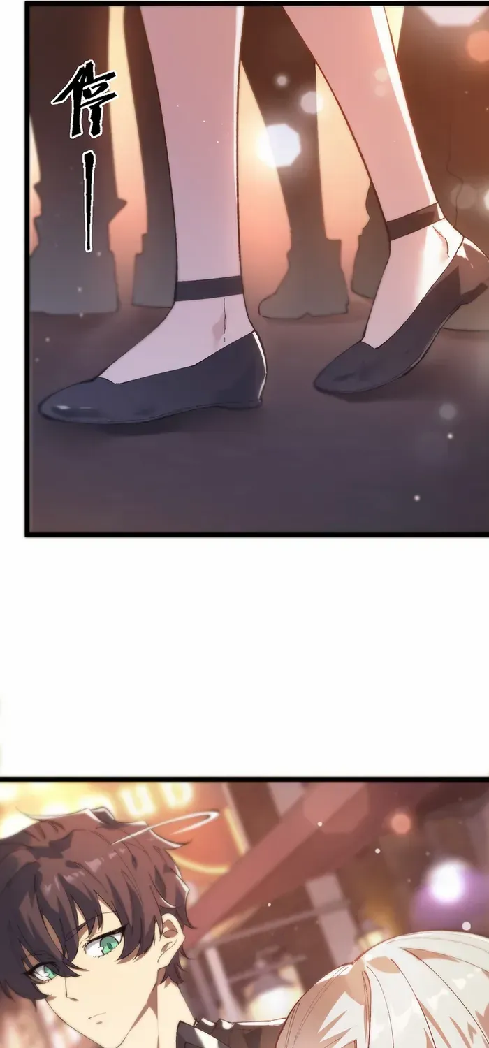 SSS Grade Saint Knight Chapter 52 page 10 - 
