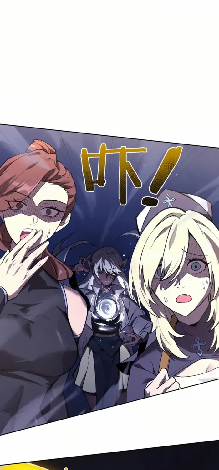 SSS Grade Saint Knight Chapter 53 page 11 - 