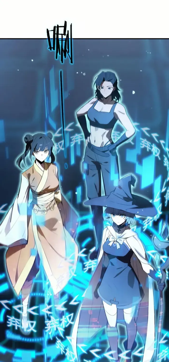 SSS Grade Saint Knight Chapter 53 page 73 - 
