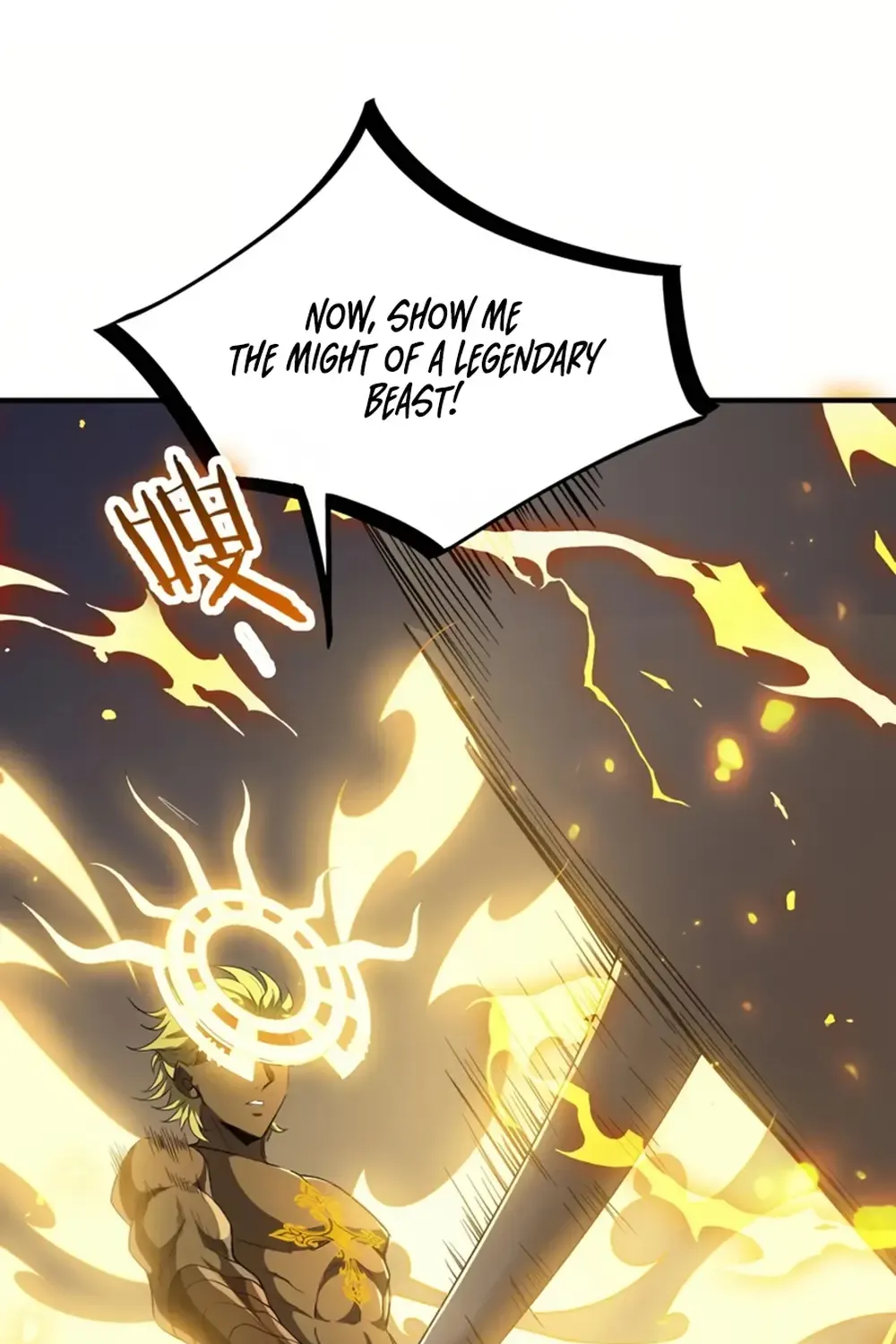 SSS Grade Saint Knight Chapter 54.4 page 18 - 