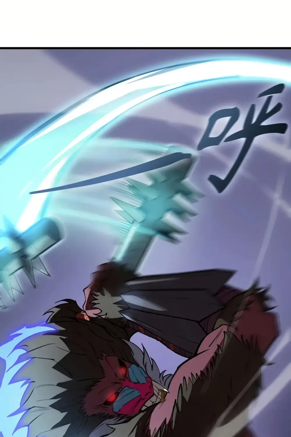 SSS Grade Saint Knight Chapter 54.4 page 68 - 