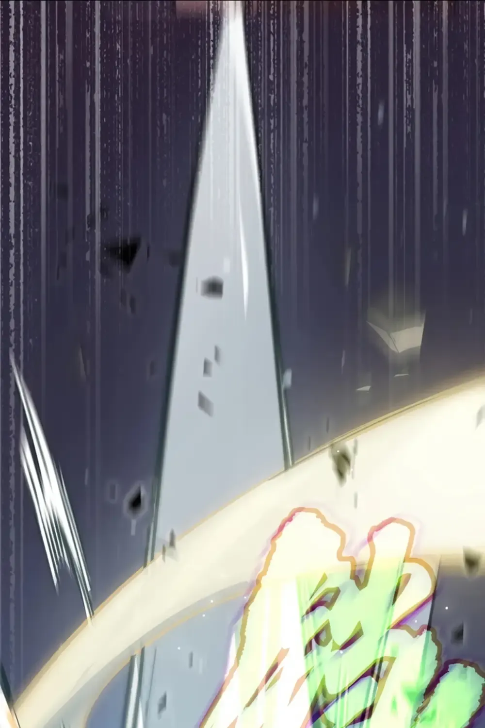 SSS Grade Saint Knight Chapter 54.5 page 70 - 