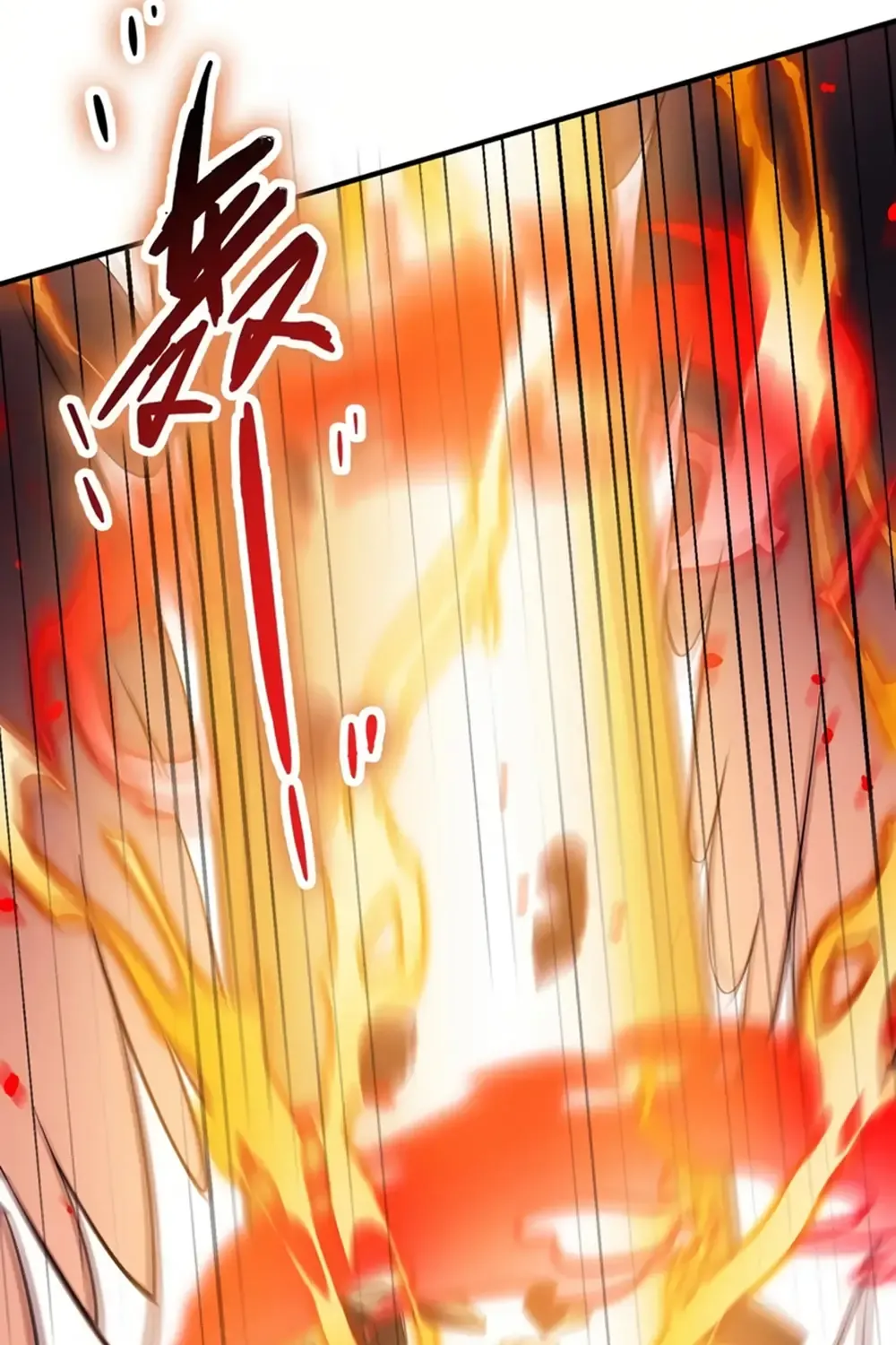 SSS Grade Saint Knight Chapter 54.6 page 11 - 