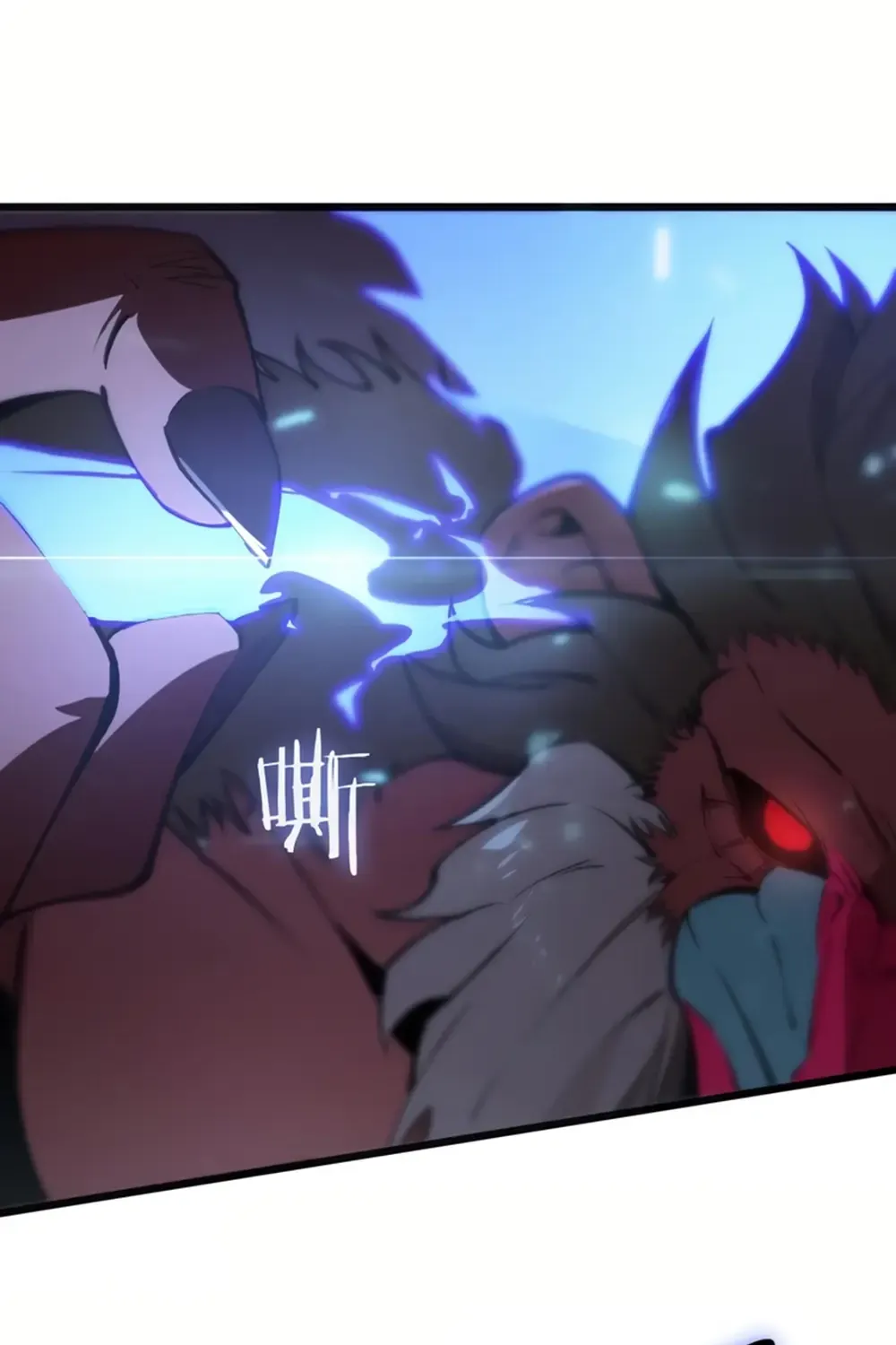 SSS Grade Saint Knight Chapter 54.6 page 31 - 