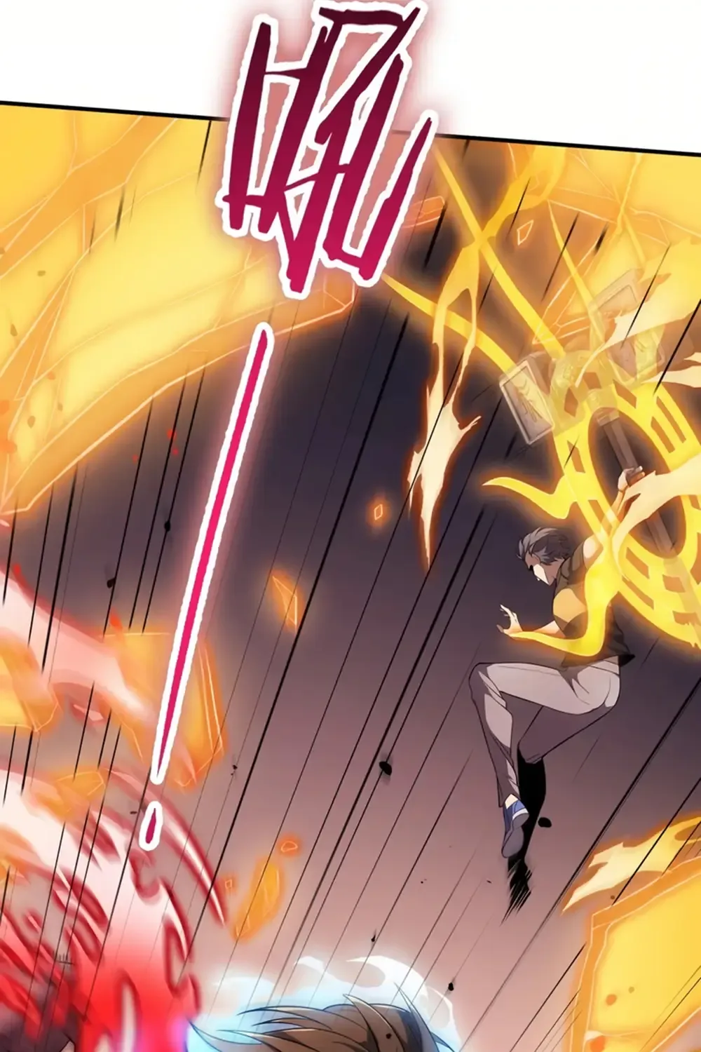 SSS Grade Saint Knight Chapter 54.9 page 8 - 