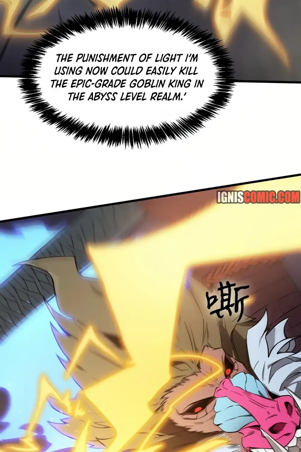 SSS Grade Saint Knight Chapter 55.2 page 85 - 