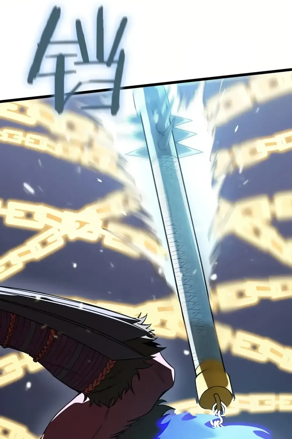 SSS Grade Saint Knight Chapter 55.5 page 41 - 