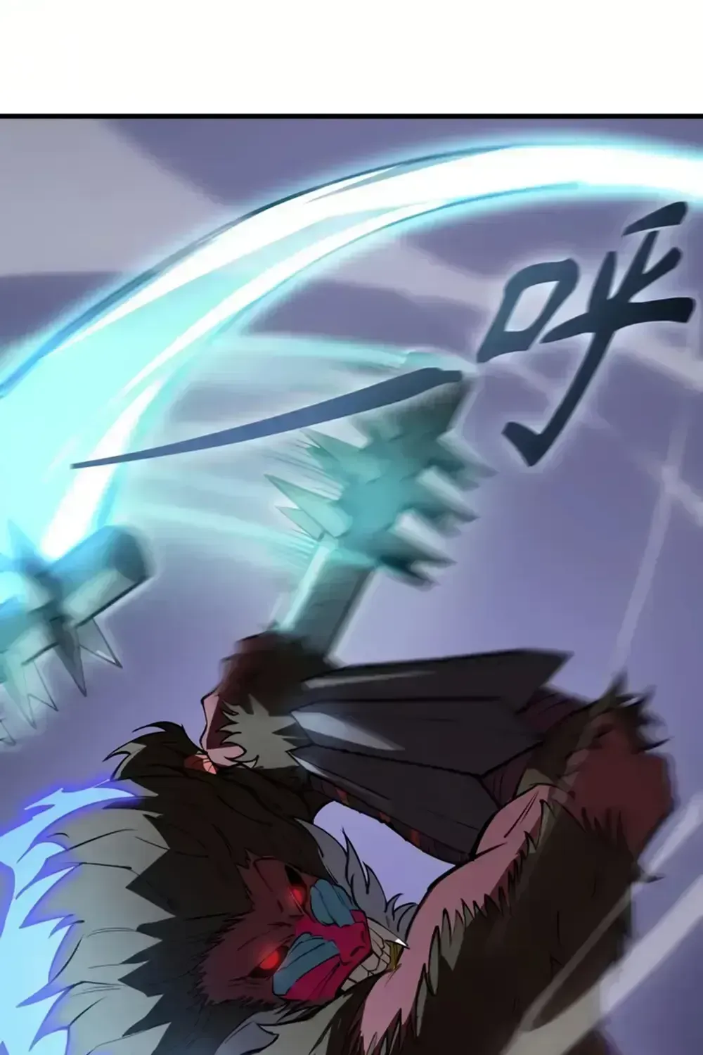 SSS Grade Saint Knight Chapter 55.8 page 67 - 