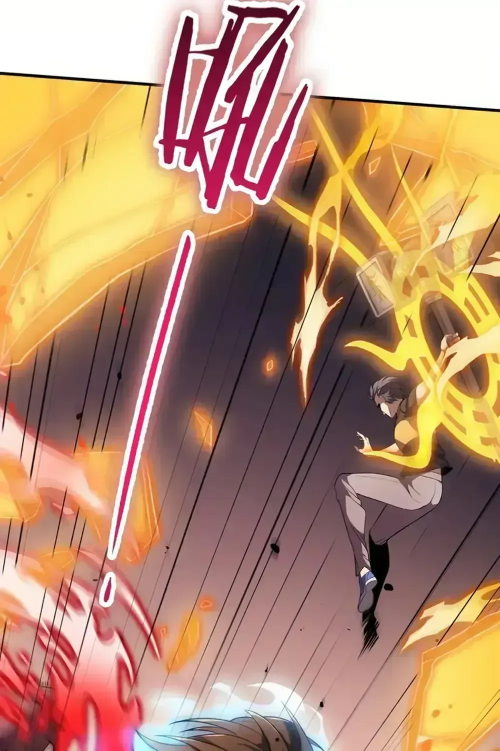 SSS Grade Saint Knight Chapter 55.8 page 8 - 