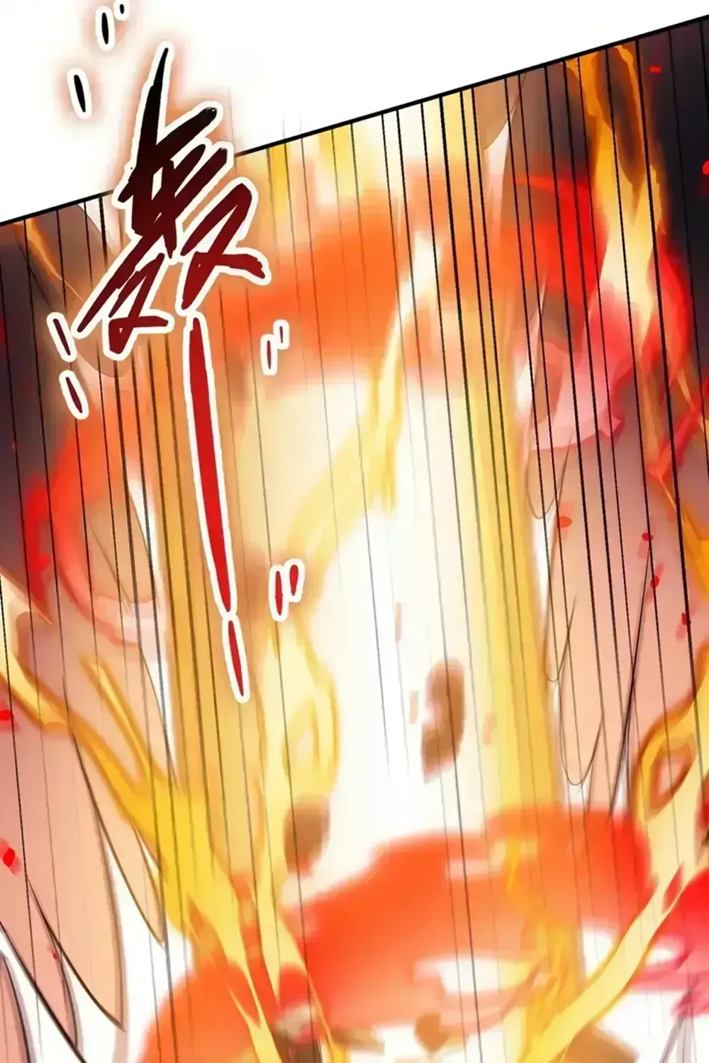 SSS Grade Saint Knight Chapter 55.9 page 10 - 