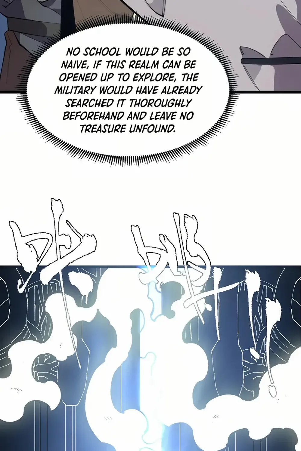 SSS Grade Saint Knight Chapter 55 page 106 - 