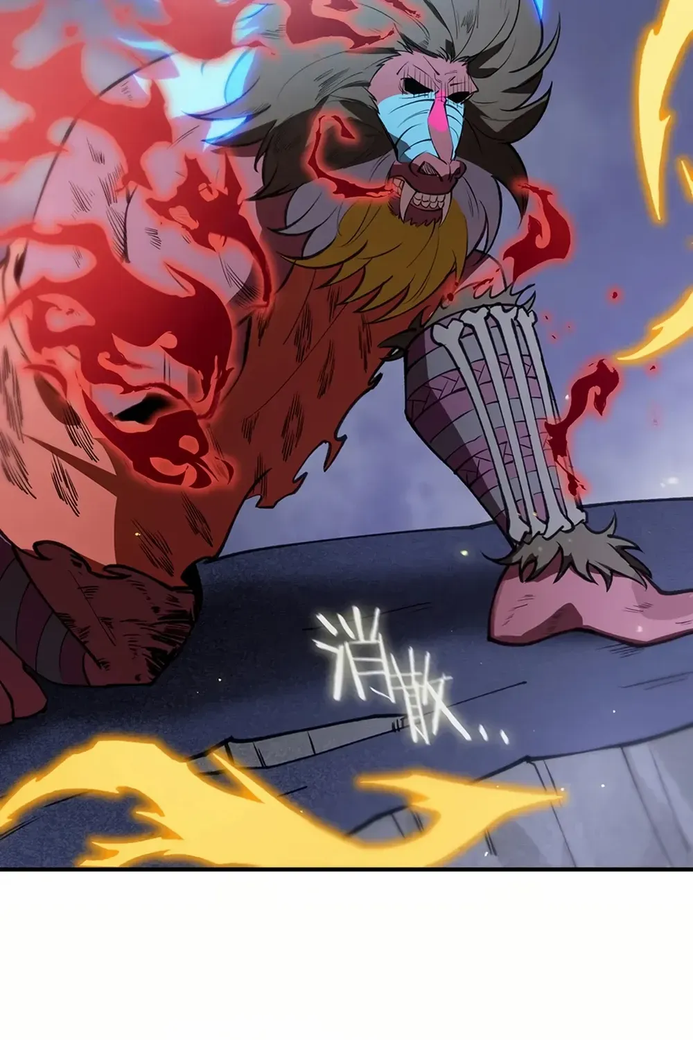 SSS Grade Saint Knight Chapter 55 page 34 - 
